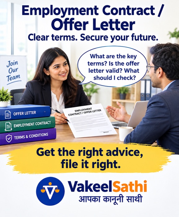 Employment Contract / Offer Letter — VakeelSathi legal service