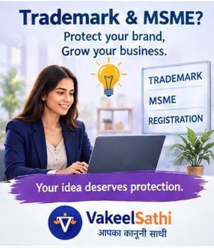 MSME Registration — VakeelSathi legal service