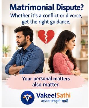 Mutual Divorce Petition — VakeelSathi legal service